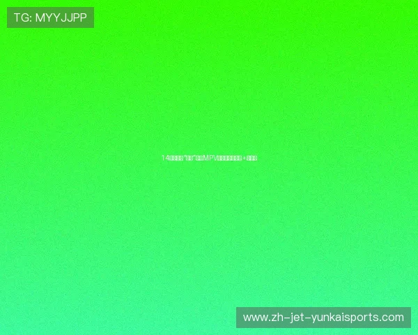 14万!大众“首款”豪华MPV登场,配折叠桌+双人床 14万!大众“首款”豪华MPV登场,配折叠桌+双人床