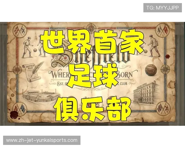 7.1足球赛事(7月1日足球赛事)sports 7.1足球赛事(7月1日足球赛事)sports